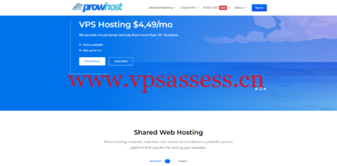 prowhost:云服务器首月85折,堪萨斯NVME硬盘vps,4.90美元/月-主机阁