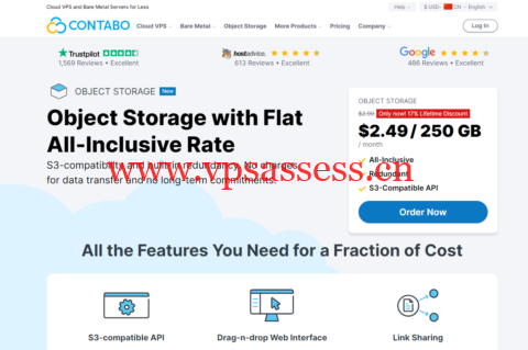 Contabo：上线对象存储，限时8折优惠，不限流量，支持S3API，1.99欧250G/月-主机阁
