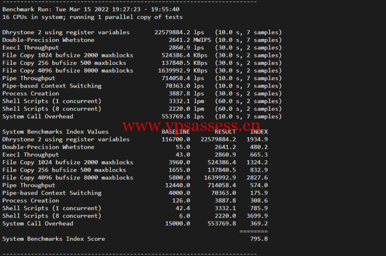 衡天云:香港大宽带独立服务器,机器性能/流媒体/线路等,简单测评