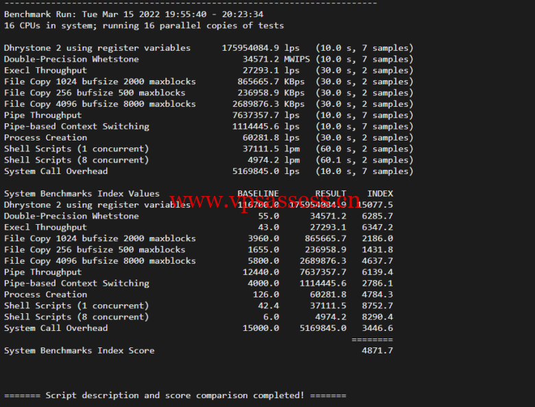 衡天云:香港大宽带独立服务器,机器性能/流媒体/线路等,简单测评