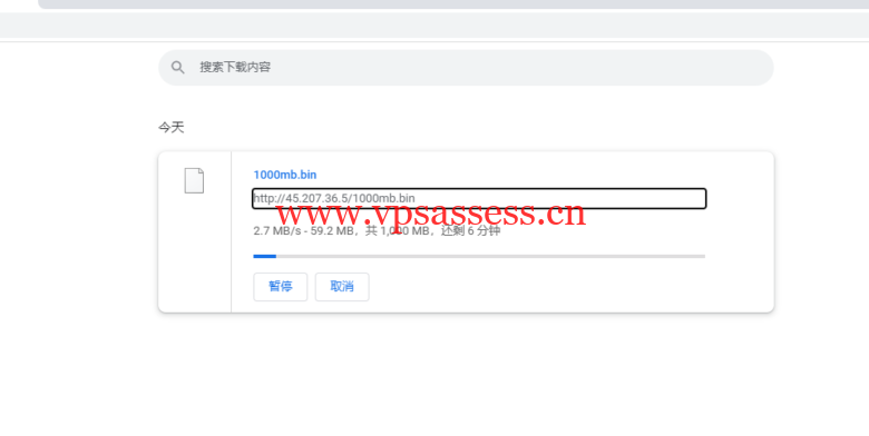 衡天云:香港大宽带独立服务器,机器性能/流媒体/线路等,简单测评