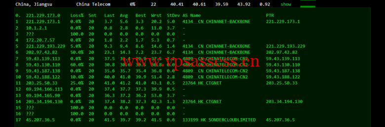 衡天云:香港大宽带独立服务器,机器性能/流媒体/线路等,简单测评