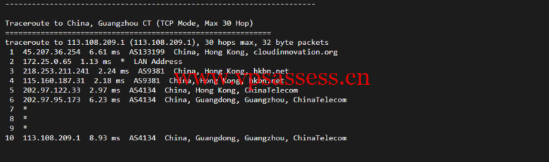 衡天云:香港大宽带独立服务器,机器性能/流媒体/线路等,简单测评