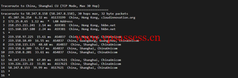 衡天云:香港大宽带独立服务器,机器性能/流媒体/线路等,简单测评