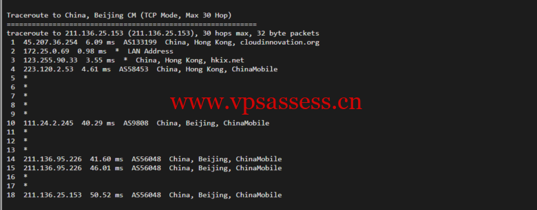衡天云:香港大宽带独立服务器,机器性能/流媒体/线路等,简单测评