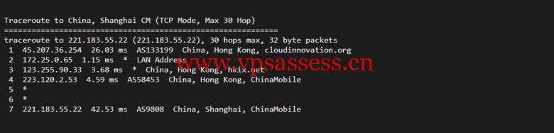 衡天云:香港大宽带独立服务器,机器性能/流媒体/线路等,简单测评