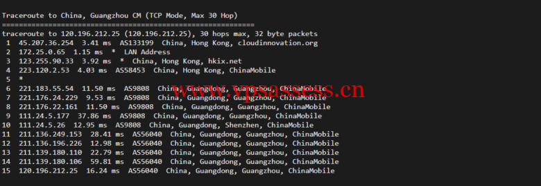衡天云:香港大宽带独立服务器,机器性能/流媒体/线路等,简单测评