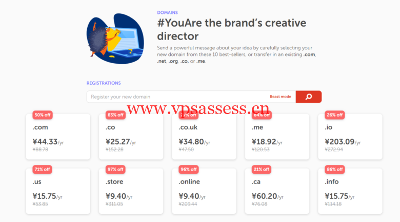 Namecheap：域名优惠活动， .com域名低至44元/年