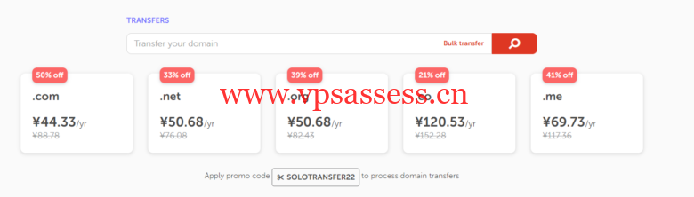 Namecheap：域名优惠活动， .com域名低至44元/年
