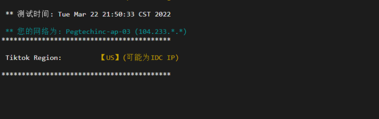 raksmart:日本机房独立服务器,大陆优化50M线路(联通as4837线路回国),机器性能/流媒体/线路等测评数据分享