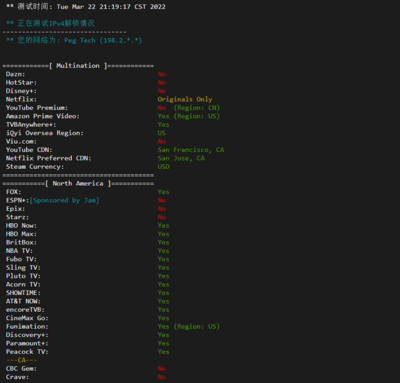 raksmart：美国圣何塞（硅谷）机房独立服务器，大陆优化100M线路（个别地区走cn2线路回国），机器性能/流媒体/线路等测评数据分享