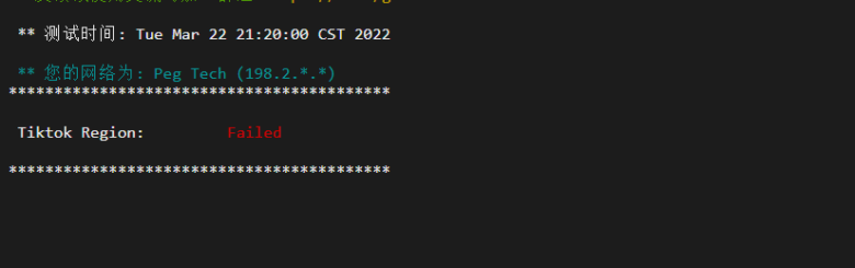 raksmart：美国圣何塞（硅谷）机房独立服务器，大陆优化100M线路（个别地区走cn2线路回国），机器性能/流媒体/线路等测评数据分享