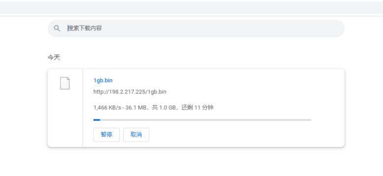 raksmart：美国圣何塞（硅谷）机房独立服务器，大陆优化100M线路（个别地区走cn2线路回国），机器性能/流媒体/线路等测评数据分享