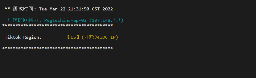 raksmart:美国洛杉矶机房独立服务器,大陆优化100M线路(个别地区走cn2线路回国),机器性能/流媒体/线路等测评数据分享