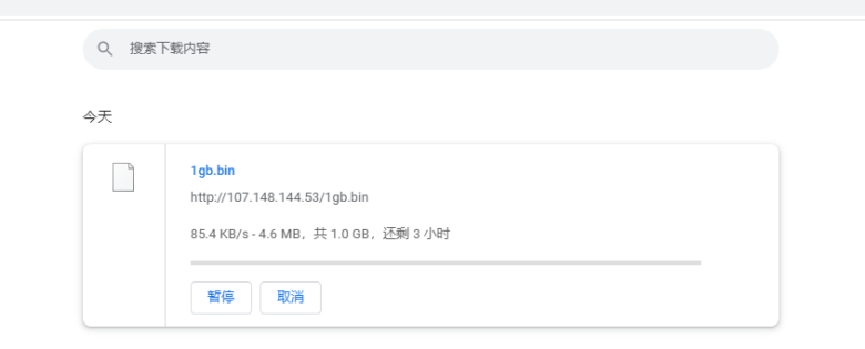 raksmart:美国洛杉矶机房独立服务器,大陆优化100M线路(个别地区走cn2线路回国),机器性能/流媒体/线路等测评数据分享