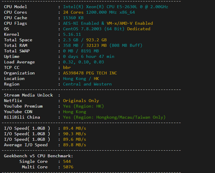 raksmart:香港机房独立服务器,精品网线路(电信cn2,联通as4837,移动直连),机器性能/流媒体/线路等测评数据分享