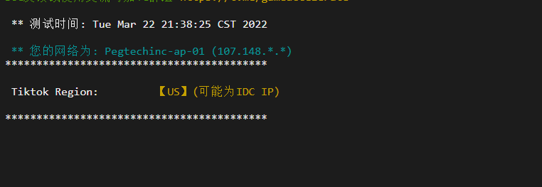 raksmart:香港机房独立服务器,精品网线路(电信cn2,联通as4837,移动直连),机器性能/流媒体/线路等测评数据分享