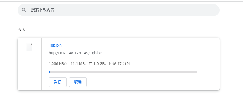 raksmart:香港机房独立服务器,精品网线路(电信cn2,联通as4837,移动直连),机器性能/流媒体/线路等测评数据分享