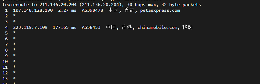 raksmart:香港机房独立服务器,精品网线路(电信cn2,联通as4837,移动直连),机器性能/流媒体/线路等测评数据分享