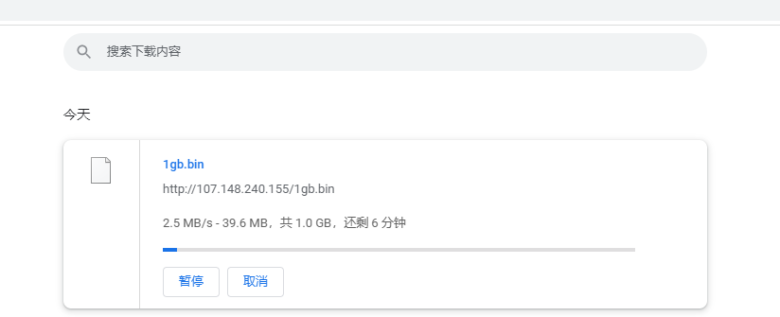 raksmart:美国圣何塞(硅谷)机房独立服务器,精品网30M线路(个别地区走cn2线路),机器性能/流媒体/线路等测评数据分享