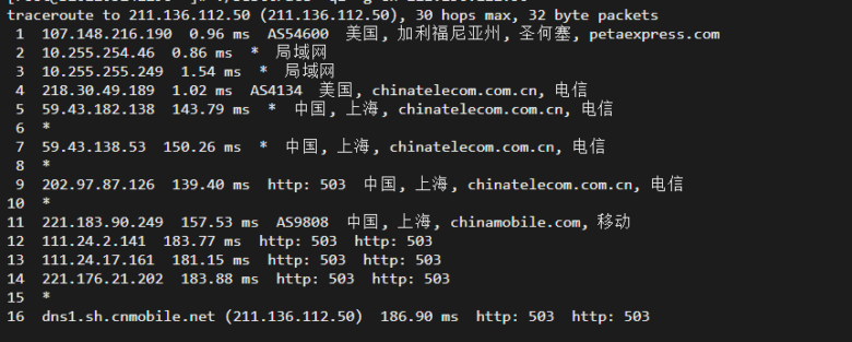raksmart:美国圣何塞(硅谷)机房独立服务器,精品网30M线路(个别地区走cn2线路),机器性能/流媒体/线路等测评数据分享