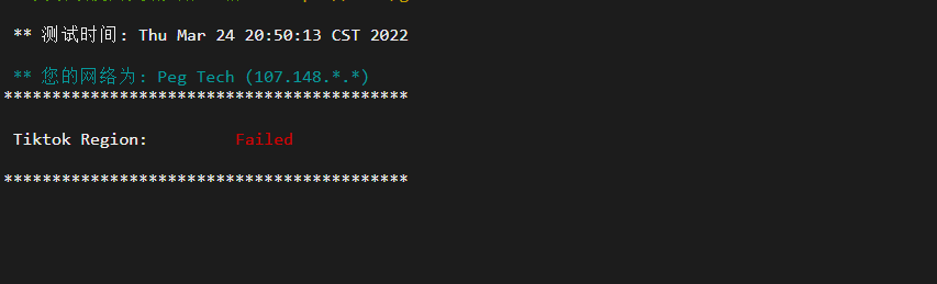 raksmart:美国洛杉矶机房独立服务器,cn2 30M线路,机器性能/流媒体/线路等测评数据分享