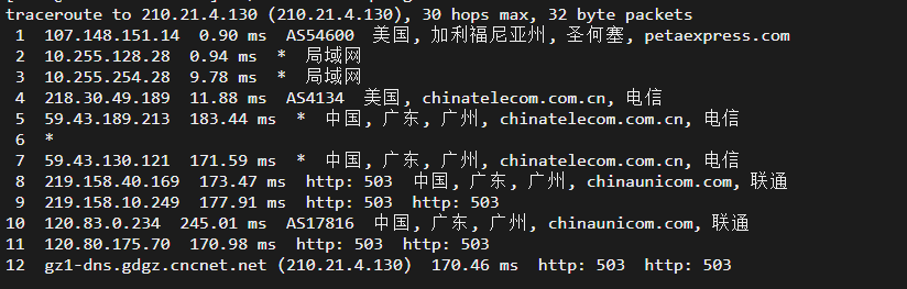 raksmart:美国洛杉矶机房独立服务器,cn2 30M线路,机器性能/流媒体/线路等测评数据分享