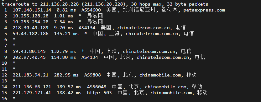 raksmart:美国洛杉矶机房独立服务器,cn2 30M线路,机器性能/流媒体/线路等测评数据分享