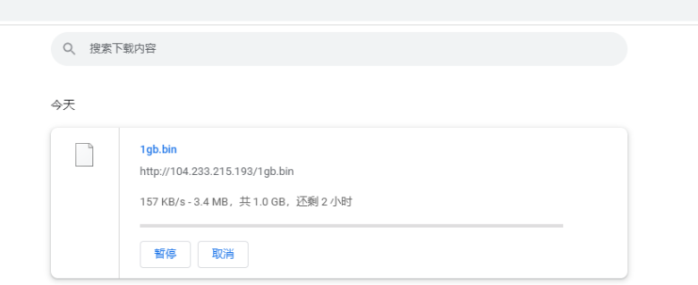 raksmart:美国圣何塞(硅谷)机房独立服务器,国际BGP 100M线路,机器性能/流媒体/线路等测评数据分享