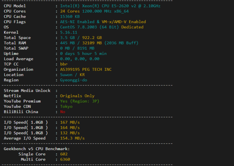 raksmart:韩国首尔机房独立服务器,精品网10M线路,机器性能/流媒体/线路等测评数据分享