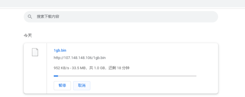raksmart:韩国首尔机房独立服务器,精品网10M线路,机器性能/流媒体/线路等测评数据分享