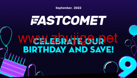 #9周年促销#FastComet：共享主机高达85%优惠，云VPS和专用CPU服务器高达35%优惠-主机阁