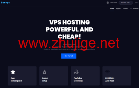 Luxvps:德国VPS,1核/4G内存/30G硬盘/1TB流量/1Gbps带宽,€3,00/月起-主机阁