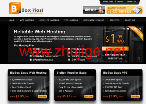 BigBoxHost：美国便宜vps，北卡机房，1核/256M被查/20G硬盘/200G流量/1Gbps带宽，$2.95/月起，另可选印度/加拿大/德国/英国机房-主机阁