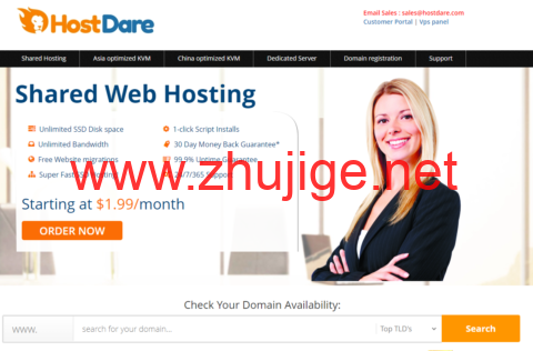 HostDare：美国cn2 gia vps，洛杉矶机房，1核/512M内存/10G硬盘/250G流量/30Mbps带宽，$30.59/年起-主机阁