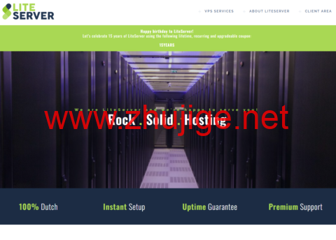 #15周年庆#LiteServer:荷兰VPS,全场8.5折,2核/2G内存/40G NVMe硬盘/15T流量/1Gbps带宽,€5.1/月起-主机阁