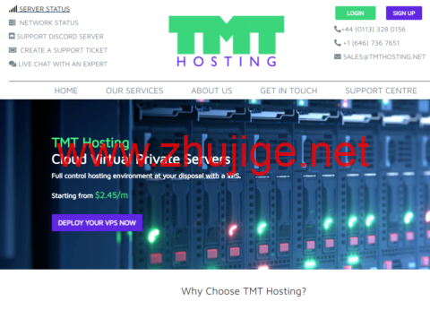 TMTHosting：美国高防VPS，1核/256M内存/25G硬盘/1T流量/1Gbps带宽，$13.85/季起-主机阁