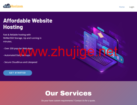 webhorizon:日本ipv6 vps,1核/768MB内存/10G SSD/100GB流量/1Gbps带宽,$12/年-主机阁