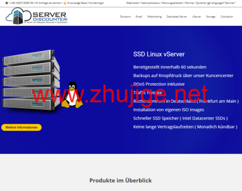 serverdiscounter：德国vps，1核/1GB内存/10GB SSD/不限流量/100Mbps带宽，€1.95/月起-主机阁