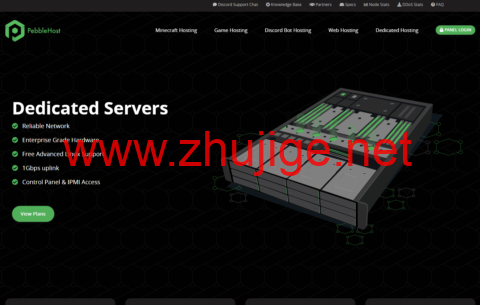#黑五#PebbleHost：英国独立服务器，Intel CPU专用服务器，$19.99/月起，AMD Ryzen CPU专用服务器，$59.99/月起-主机阁