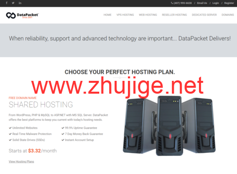 DataPacket:美国达拉斯QN机房vps,16核/1GB内存/50 GB NVMe/500GB流量/30TB流量/1Gbps带宽,$4.99/月-主机阁