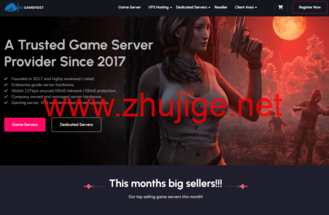 EUGamehost:新加坡/德国vps,1核/1GB内存/10GB SSD/1TB流量/200Mbps-1Gbps带宽,€13.92/年-主机阁