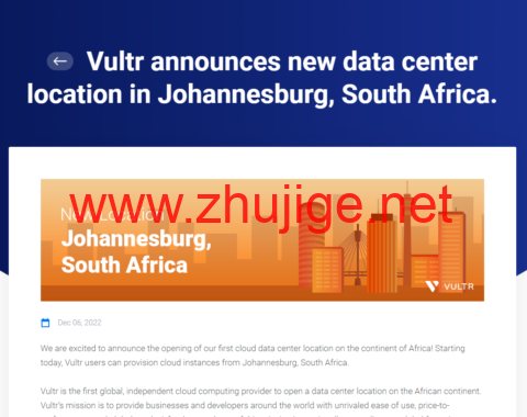 Vultr：新上非洲机房，南非约翰内斯堡数据中心，新用户优惠码，赠送最高$100美金，全球26个数据中心可选，月付2.5美元起，支持按小时计费-主机阁