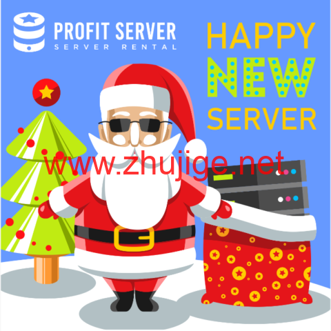 #圣诞促销#ProfitServer：亚特兰大/新加坡VPS五折，1核/1GB内存/15GB SSD/不限流量/100Mbps带宽，$2.88/月起-主机阁