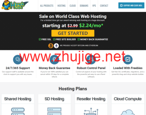 Hawkhost(老鹰主机)：香港/新加坡vps，1核/1GB内存/30GB SSD/2TB流量/200Mbps带宽，$5/月-主机阁