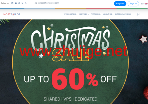 HostSailor：新年优惠，Linux KVM VPS月付5折，年付4折，独立服务器优惠15%-主机阁