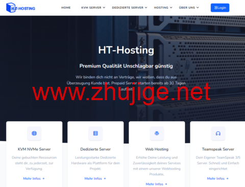 ht-hosting：德国vps，2核/4GB内存/30GB NVMe/1TB流量/1Gbps带宽，€2/月起-主机阁