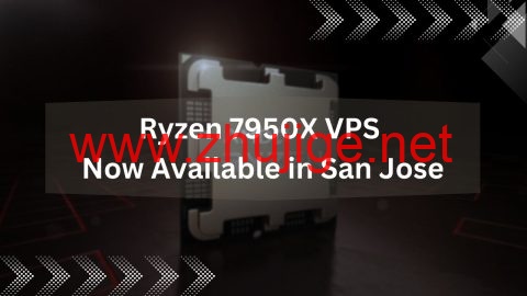 RackNerd：圣何塞机房AMD Ryzen7950X高性能vps，1核/1.2GB/25GB/2.5TB@1Gbps带宽，$18.88/年-主机阁