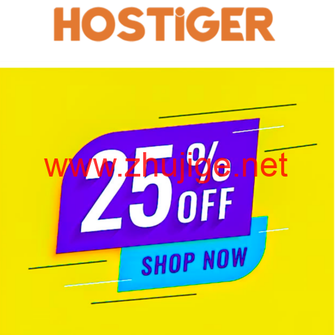 Hostiger：全场vps，7.5折，$5.99/月起，可选美国堪萨斯/土耳其伊斯坦布尔机房-主机阁