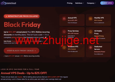 #黑五#Rarecloud：全场VPS，年付低至1.8折/月付4.5折，€10.9/年起，日本/美国/英国/罗马尼亚等机房-主机阁